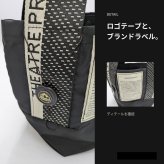 THEATERPRODUCTS シアタープロダクツ トートバッグ 手持ち トート コンパクト かばん 普段使い 使いやすい レディース ギフト プレゼント ブラック cl260305