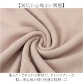ニット レディース 通販 セーター レディースセーター トップス 長袖 通勤 通学 お洒落 おしゃれ 女性 フリーサイズ 無地 きれいめ 上品 オフィス 柔らかい 春秋冬 暖かい オフィカジ