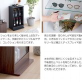 照明 ライト フィギュアケースコレクションケース 2023 Big 展示ケース コレクションケース クリアケース 木製 ケース コレクションボックス 新築祝い 引越し祝い