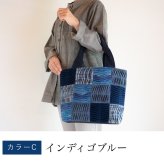 母親 誕生日プレゼント 大きめワッフルトート バッグ トートバッグ 手提げバッグ 綿 布バッグ コットン 祖母 母 プレゼント おばあちゃん 義母 お母さん ギフト 女性 誕生日 60代 70代 80代 シニアファッション シニア パッチワーク 軽量 レディース 母の日 敬老の日