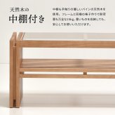 センターテーブル 天然木 テーブル ローテーブル リビングテーブル 北欧 木製 おしゃれ オイル 格子 植物性オイル 塗装 モダン スタイリッシュ ハンドメイド ナチュラル