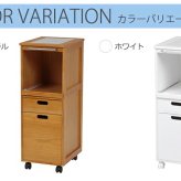キッチンワゴン 炊飯器ワゴン スリム キャスター付き コンセント付き 完成品 キッチン収納 隙間収納 すきま収納 木製 タイル天板 チェスト ストッカー 一人暮らし ナチュラル