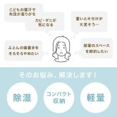 ベッド 寝具 ロール式すのこマット 天然木桐材 コンパクト くりっと収納 軽量 隙間にすっきり収納 滑り止め スノコ 折りたたみ 快眠 除湿 調湿 防カビ 梅雨対策 結露防止 通気性 夏 快適 薄型 ナチュラル