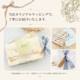 木琴 名入れ 巾着袋 2サイズセット ベビー コーデュロイ 出産祝い 入園準備 おむつポーチ ギフト