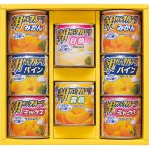 はごろもフーズ デザートギフト [26-0474-054] AS-20R フルーツ 缶詰 みかん パイン 白桃 黄桃 詰め合わせ セット 缶詰 常温 保存 非常食 防災 ギフト 内祝い