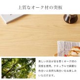 ダイニング3点セット グラース ダイニングテーブル ダイニング ダイニングチェア 四人掛け 四人用 木製 おしゃれ 北欧 カントリー 長方形 リビング 布張り ファブリック 棚付き ダイニングセット T字型 ロータイプ 食卓3点セット 2人用ダイニング 新生活