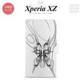 【手帳型 スマホ カバー ケース】【SO01J】【エクスペリア XZ 】手帳型 ケース SO-01J スマホ カバー XPERIA XZ エクスペリア ピンスト 白×黒 nk-004s-so01j-dr1248【メール便送料無料】