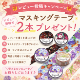 ステーションウォールクロック（壁掛け時計・両面時計）【壁掛け時計 ギフト　おしゃれ 時計　アンティーク 時計　両面時計　ウォールクロック　新築祝い　開店祝い　結婚祝い　引っ越し祝い　インテリア ギフト　カフェ風 インテリア　レトロ インテリア　ヴィンテージ 時計　店舗用 時計　リビング インテリア　プレゼント】