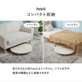 テーブル 折れ脚 折りたたみ 直径68cm 円型 ヴィンテージ 木目調 モダン 石目調 センター ロー 丸形 折り畳み コンパクト収納 お洒落 可愛い ワンルーム 一人暮らし 折れ脚タイプ お手入れ簡単 6色
