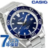 カシオ チープカシオ CASIO スタンダード クォーツ 電池式 MTD-145D-2AV 海外モデル メンズ チプカシ 腕時計 ブランド アナログ ブルー