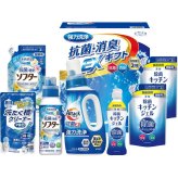 ギフト工房 抗菌消臭ＥＸギフト [26-7625-040] ＥＸＺ ４０Ｋ プレミアムギフト 贈り物 お祝い 日本製 内祝い 出産内祝い 結婚内祝い 快気祝い 新築祝い お返し 贈り物 プレゼント ギフト