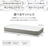 組立簡単 宮付き シングル 頑丈 耐荷重200kg 天然木 すのこ 2口コンセント付き 宮棚 パイン材 通気性 耐久性 優れた スノコ床 大容量収納 収納スペース 一人暮らし 3分で組立完了 コンパクト ワンルーム ブラウン ナチュラル