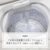 こたつ布団 正方形 単品 カジュアル チェック柄 撥水 約190×190cm 洗える撥水こたつ布団 抗菌防臭 ポリエステル フランネル こたつ掛布団 こたつふとん コタツ掛け布団 コタツ掛布団 こたつ用品 冬用 冬物 寝具 寝室用品 インテリア 綿