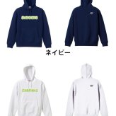 水泳 競泳 パーカー プルオーバー メンズ レディース ジュニア 練習着 裏パイル おもしろ 名入れ スウェット おしゃれ キッズ 大きいサイズ 文字入れ無料 「ポップなアイスのSWIMMINGロゴ」 アートワークスコウベ 【送料無料】