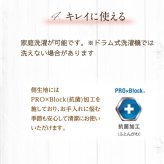 掛け布団 シングル あったか 西川 ウォームフィール WARMFEEL インナーケット シングルロング 150×210cm 日本製 吸湿発熱わた 抗菌 清潔 秋冬 ウォッシャブル プレゼント 誕生日 贈り物 グッドデザイン賞 洗える 掛けふとん かけ布団