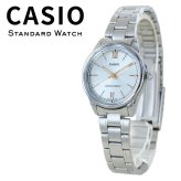 箱なし カシオ 腕時計 レディース CASIO シルバー ピンクゴールド ローマ数字 メタル 海外モデル 逆輸入 小さめ シンプル 上品 仕事 通勤 誕生日 プレゼント ギフト 成人 卒業 入学