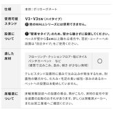 WALLインテリアテレビスタンドV3ハイタイプ専用 ポリカーボネートフロアシート テレビ台 テレビスタンド 部品 パーツ フローリング 床保護パネル 床 シート 傷防止 キズ防止 汚れ防止 保護 WALLオプション 新生活