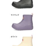 ハンター レインブーツ レディース メンズ ショートブーツ 黒 ユニセックス プレイ モールデット ブーツ UFS7105PVC ブラック 防水 HUNTER