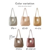 トート トートバッグ 合皮 ハンドルタック タック かわいい オシャレ シンプル レディース 女の子 子供 大容量 マチ 持ち手 肩掛け 肩掛けしやすい 軽い 軽量 フェイクレザー 英字 ロゴ ロゴトート 縦型 縦 トート 通勤 通勤トート 通学 無地