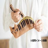 ペンケース 筆箱 トラネコ 猫型 ぬいぐるみ ポーチ 筆記用具 収納 おしゃれ かわいい 動物 雑貨 文房具 アニマル リアル 癒し ギフト プレゼント 贈り物 子供 大人 F25-0332 セトクラフト