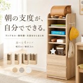 ランドセルラック 選べる4タイプ 幅35cm 幅68.5cm スリム ワイド キャスター付き 引き出し ハンガーラック 本棚 教科書収納 A4対応 学用品収納 リビング学習 小学生 入学準備 子供部屋 収納棚 キッズ収納 3カラー