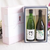 感謝の贈り物ボックス 日本酒作の透明な余韻と、優美なワイン2本セット(エル カスティーリャ シャルドネ白ワイン13度(スペイン) 清水清三郎商店 作ザク 穂乃智純米 15度(三重県)) 750ml×2本