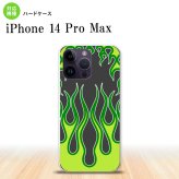 iPhone14 ProMax iPhone14 Pro Max スマホケース 背面ケース ハードケース ファイヤー 炎 黒 緑 2022年 9月発売 nk-i14pm-1305