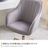オフィスチェア 韓国 オフィス ベロア ハイバック キャスター付 昇降 回転 ロッキング 椅子 パソコン PC ワーク 学習椅子 ー \5%OFFクーポン配布中 ポリエステル スチール ウレタン オフィス椅子 事務椅子 パソコンチェア PCチェア イス