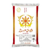 新米　令和8年産　新潟県産なつひめ　5kg