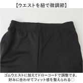 ジャージ上下 メンズ 通販 メンズセットアップ トレーニングウェア スポーツウェア 長袖 上下セット 部屋着 春秋 ルームウェア 秋冬 ジップアップ 運動着 ランニング フィットネス おしゃれ 男性 男子 通勤 通学 ジョガーパンツ トラックスーツ 部活動