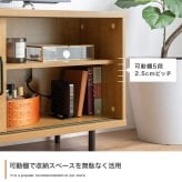 テレビ台 テレビボード TVボード ローボード ハイボード TV台 テレビラック リビングボード AVラック オーディオラック Illumina イルミナ ロータイプ ハイタイプ 収納 棚 可