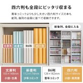 スライド棚付きコミックラック (約)幅60×奥行33×高さ92cm (約)幅90×奥行33×高さ92cm (約)幅120×奥行33(取手含む:37.5)×高さ92cm ナチュラル パーティクルボード 組立式 取り出しやすい ブラウン ストーングレー
