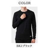 L.L.Bean エルエルビーン メンズ 長袖インナーシャツ メリノウール 裏起毛 吸湿速乾 汗冷え防止 保温 あったか 防寒 抗菌 肌着 下着 丸首 Tシャツ トップス 登山用 アウトドア スポーツウェア ブランド 秋冬 M L karlas