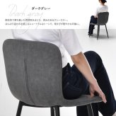 Noxia ラウンドダイニングテーブル 幅110&フェムトチェア　5点セット ONSE0398 円形ダイニングセット 4脚セット ダイニングセット シンプルスタイル モダン 円形 木製 ダイニングセット4人用