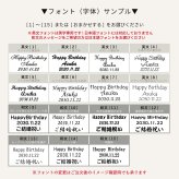 星座のグラス 「ラインストーンきらめく 12星座のタンブラーグラス／ペアセット 」