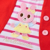ミキハウス ホットビスケッツ★ベスト風スタイ&ブルマギフトセット【クリアケース付き】ギフトラッピング　出産祝い　誕生日　お祝い　入園祝い　キッズ服　ベビー服