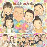 結婚記念日の記念に、似顔絵という特別な贈り物をお届け。 似顔絵 プレゼント 金婚式 ギフト 名入れ 手描き 贈り物 結婚記念日 長寿 お祝い 誕生日 大人数 ご夫婦 祖父 ご両親 家族 名入れ 修正無料 下書き確認 一生もの かわいい そっくり 喜ばれる 一生もの 感謝 長寿 結婚50周年 宝物 還暦祝い 長寿祝い 傘寿祝い オリジナル 応援 百寿祝い 感謝の品 白寿祝い 米寿祝い 同窓会