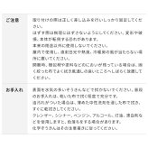 WALLインテリアテレビスタンド Vシリーズ/A2対応 スマートコードケース 追加オプション 部品 パーツ 配線整理 配線カバー ケーブルカバー 配線隠し モダン おしゃれ 電源コード WALLオプション