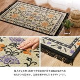 ラグ カーペット 国産 い草 玄関マット イデア 約70×120cm 裏貼り 滑り止め加工 インテリアマット 花柄