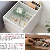 サイドテーブル ナイトテーブル ガラステーブル ソファーテーブル ST-300 Meter メテル 見せる収納 幅30cm スリム 引出し付 北欧 コレクションケース おしゃれ 木製 ガラス 机 テーブル リモコン立て ブックスタンド ディスプレイ 家具