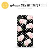 iPhoneSE 2 第二世代 iPhone8&iPhone7 共用 スマホケース 背面カバー ソフトケース バラ ドット 黒 おしゃれ かわいい かっこいい メンズ レディース nk-ise2-tp786
