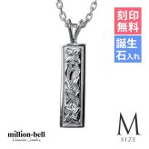 ハワイアンジュエリー ネックレス シルバー ネックレス 刻印 無料 誕生石入れ可 Mサイズ 縦26mm スクエア プレート シルバー925 ギフトラッピング可能 チェーン 長さ選べる プレゼント ハロウィン 【品番：CG-SP10802】