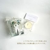 キャンドルホルダー【bouquet】 〈BLUE/GREEN/PURPLE〉 ガラスキャンドルホルダー｜結婚祝い・新築祝い・誕生日ギフトに