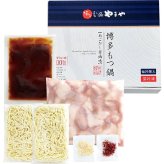 やまや 博多のやまや 博多もつ鍋セット3人~4人前 (88109) [お中元][お歳暮] ※送料無料(北海道・沖縄・離島への配送不可)