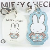 ミッフィー miffy 全身 アクリルマーカーチャームセット (ブルー) MIFFY CHECKシリーズ 日本製