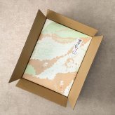 岐阜 恵那清月堂 栗きんとん ギフト 12個入 和菓子 個包装 生菓子 冷凍 スイーツ 栗