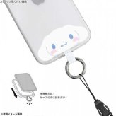 サンリオ マルチリングプラス シナモロール スマホリング 落下防止 ストラップホルダー 挟むだけ キャラクター グッズ iPhone Android 全機種対応 サンリオ正規ライセンス品