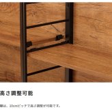 収納家具 ラック 日本製 突っ張り ラダー ハンガー 幅93cmダークブラウン 壁面収納 つっぱり パーティション パーテーション 高さ調節 棚付き ハンガー付き はしご型 おしゃれ