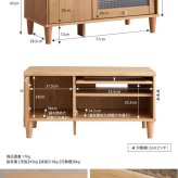 テレビ台 テレビボード ガラス扉付き 幅90cm 木目 コンパクト 小さい 小さめ ロータイプ ローボード おしゃれ 32V 40インチ 扉付き シンプル テレビラック TVボード TV台 TVラック ディスプレイボード リビングボード ひとり暮らし 新生活