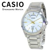 箱なし カシオ 腕時計 メンズ シルバー ホワイトシルバー ゴールド アナログ 曜日 日付 カレンダー CASIO 海外モデル 逆輸入 ビジネス 仕事 男性 プレゼント ギフト 成人 卒業 入学